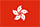 Hong Kong flag